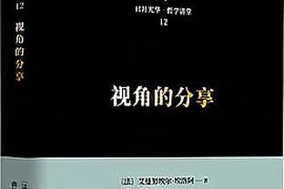 江南手机app下载安装最新版本截图3