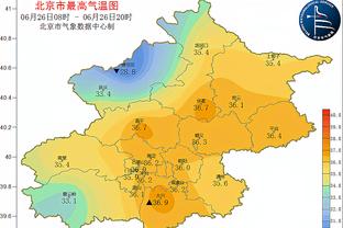 伯明翰主场1-3不敌斯托克城！鲁尼：球队表现无法言说，不够好