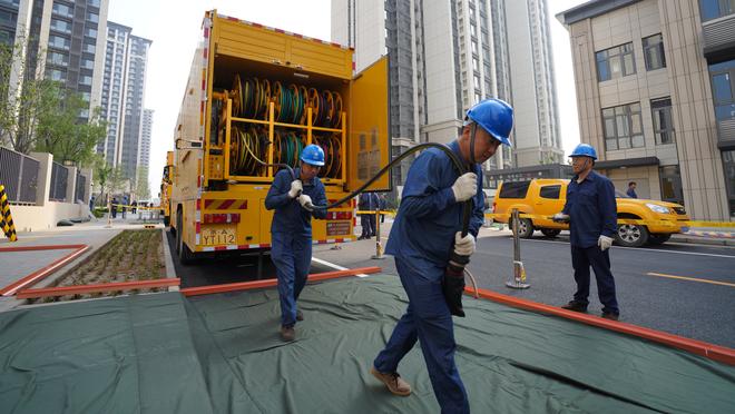 雷竞技官网怎么样截图1